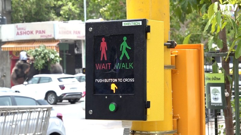 push-button