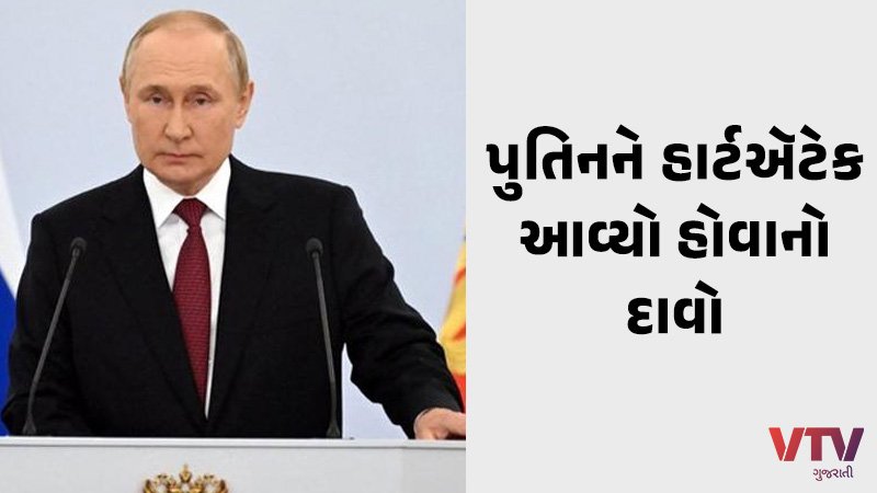article-logo