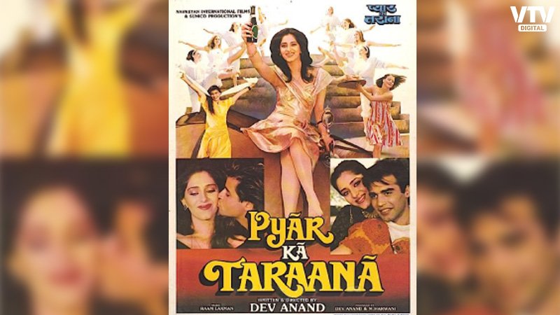 pyar-ka-tarana