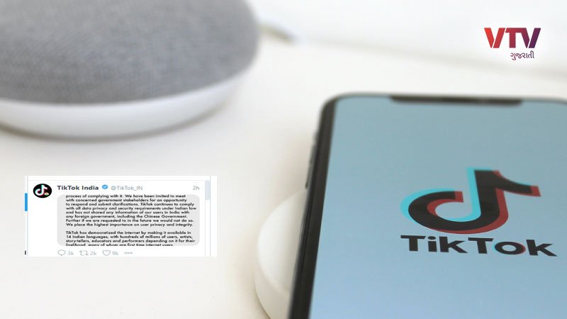 article-logo