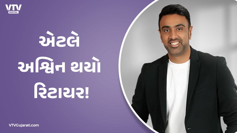 article-logo