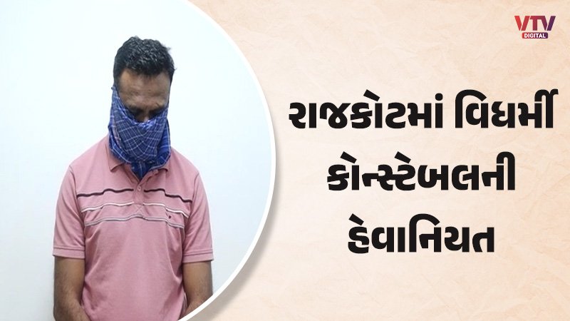article-logo