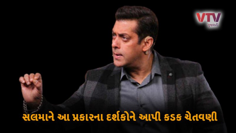 article-logo
