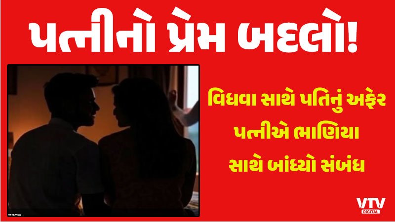article-logo