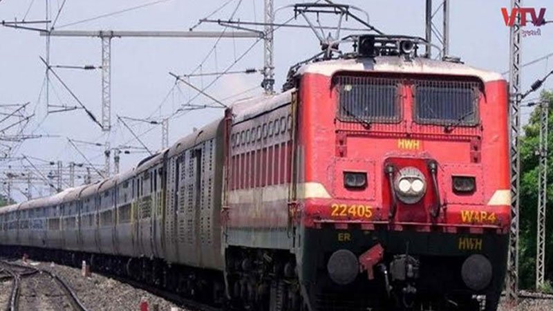 railwayyyyyy