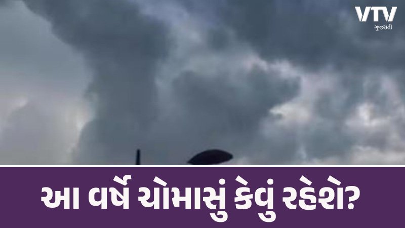 article-logo