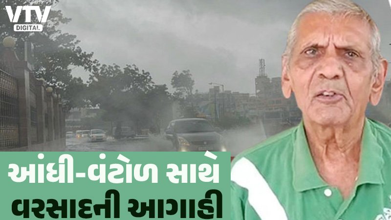 article-logo