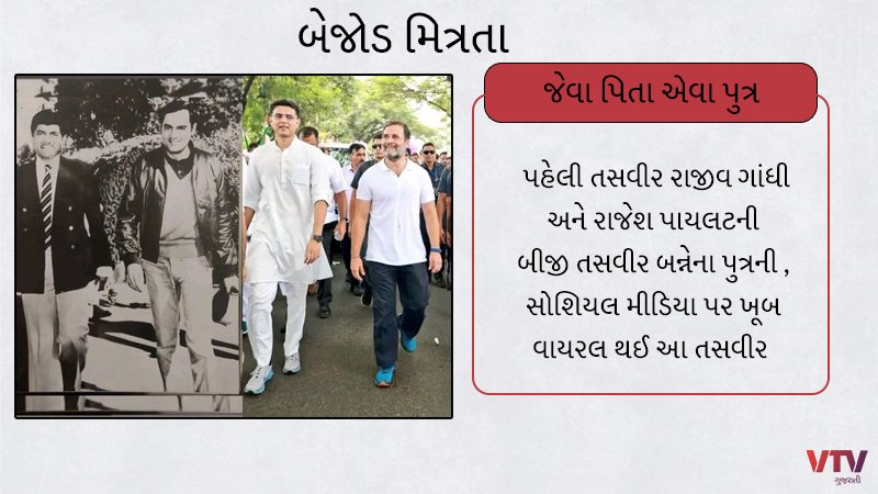 article-logo