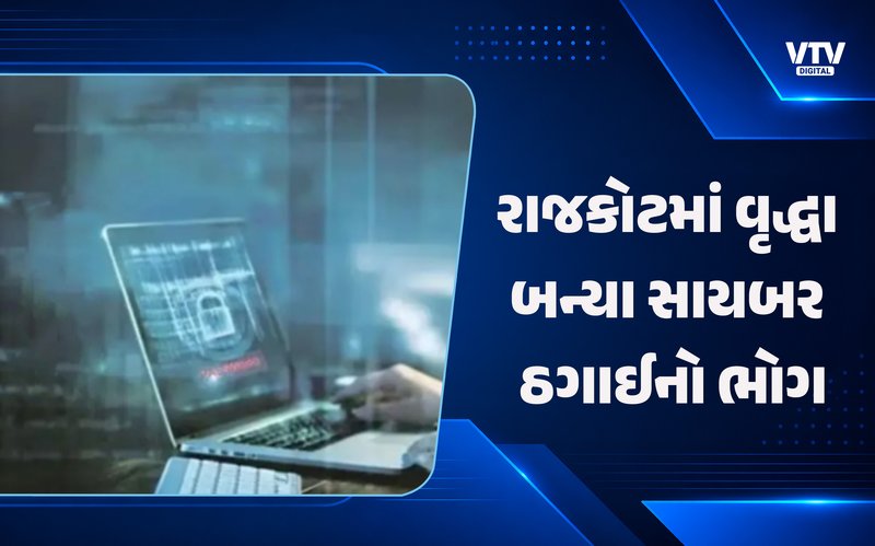 article-logo