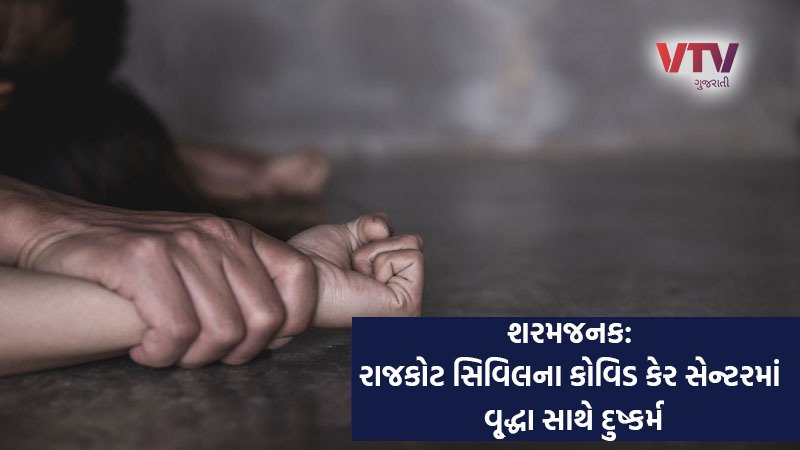 article-logo