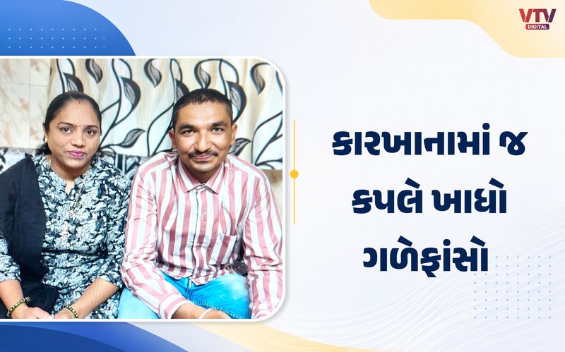 article-logo