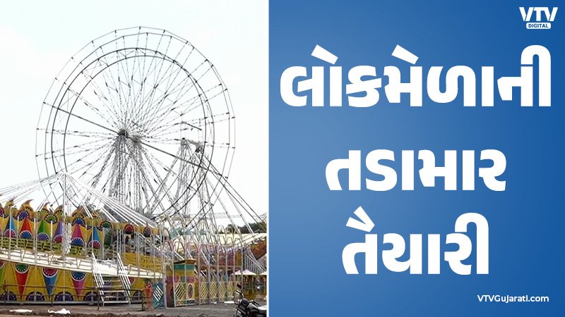article-logo