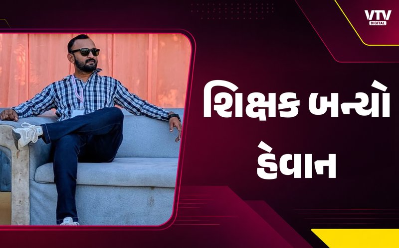 article-logo