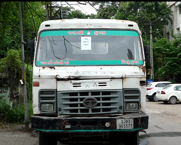 rajkot heavy vehicles 2