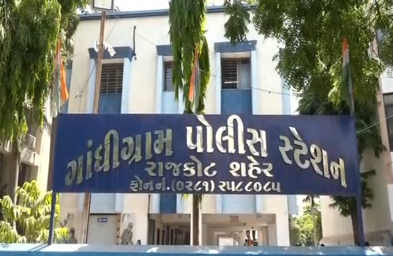 rajkot news