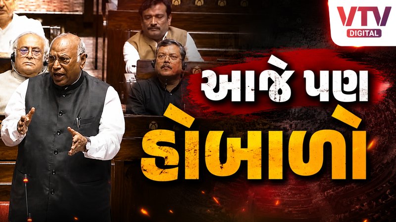 article-logo