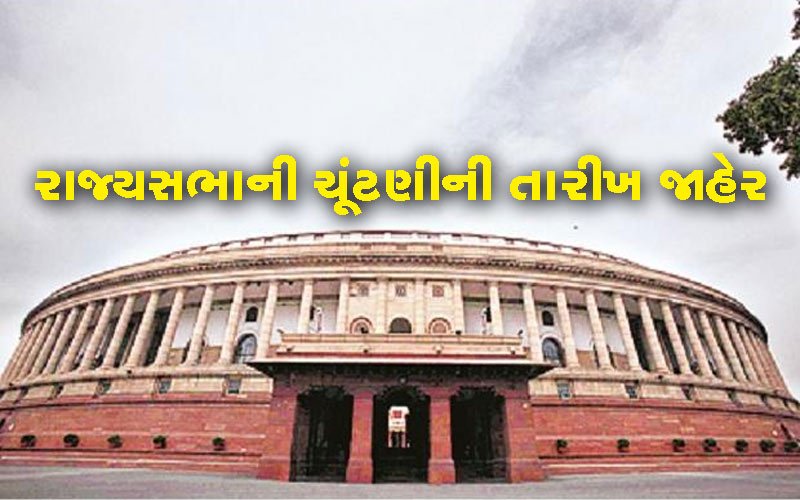 article-logo