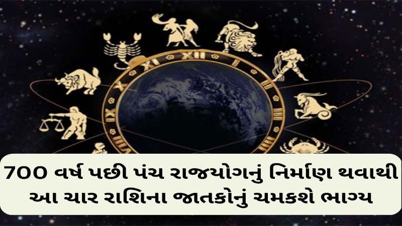 article-logo