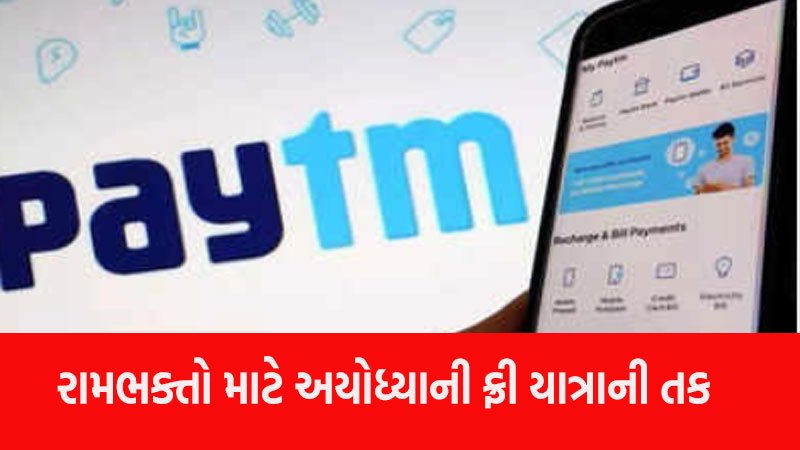 article-logo