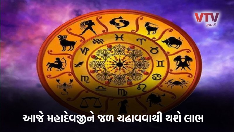 article-logo