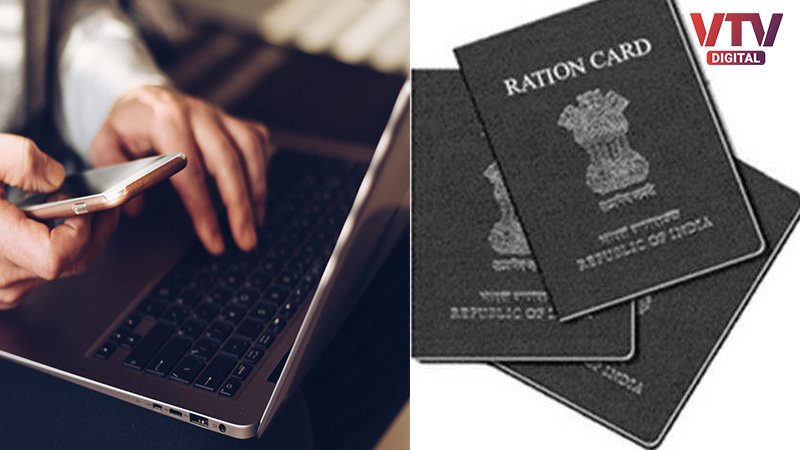 ration-card-3-