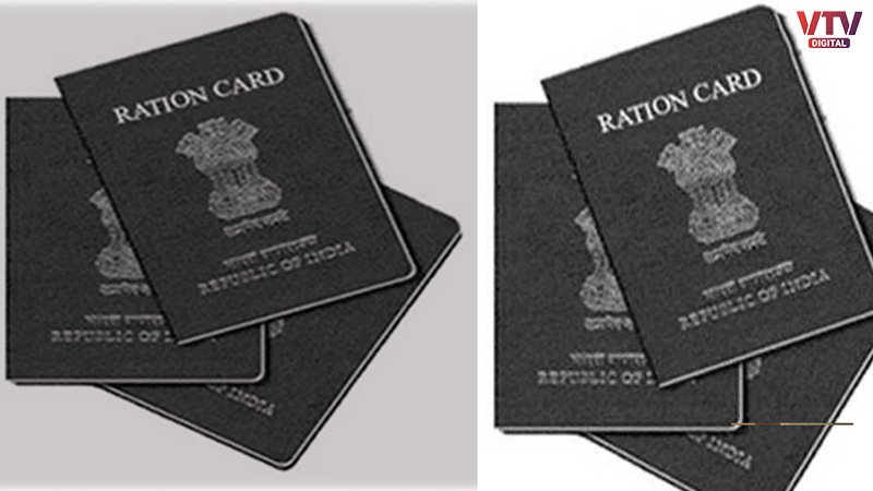ration-card-5