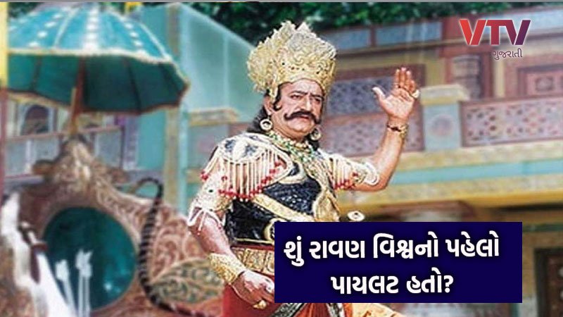 article-logo