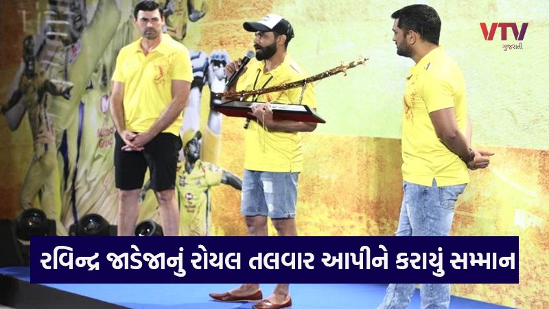 article-logo