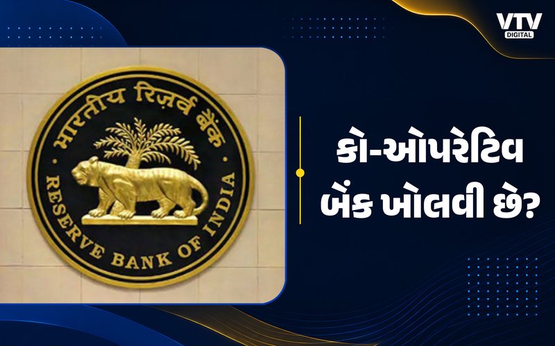 article-logo