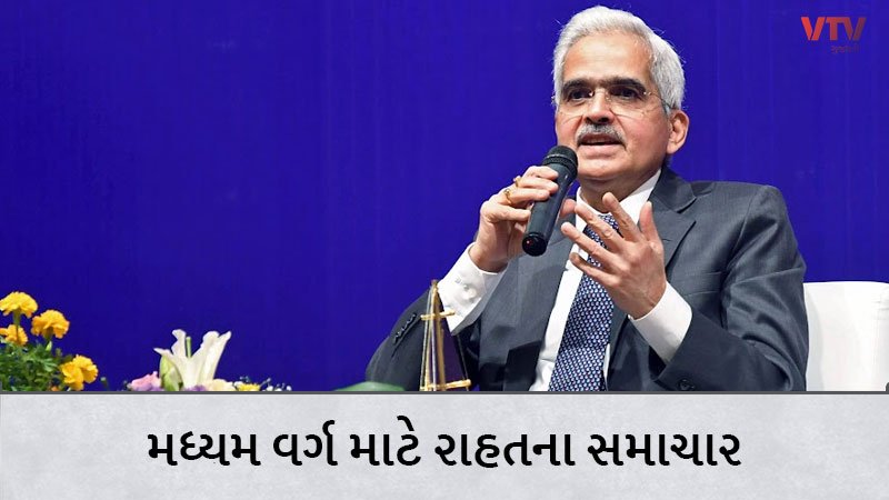 article-logo