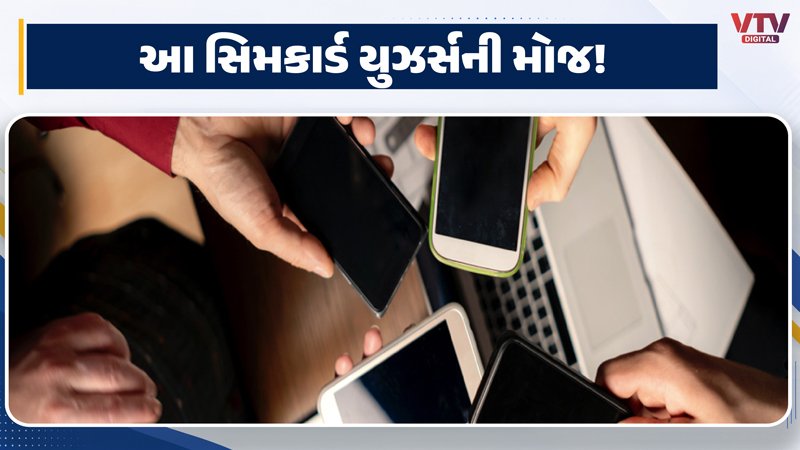 article-logo