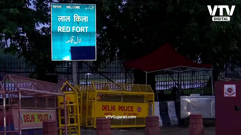 red-fort