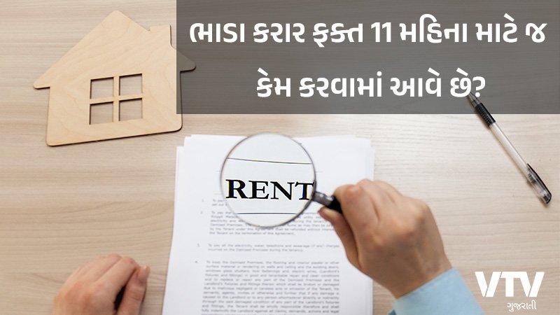 article-logo