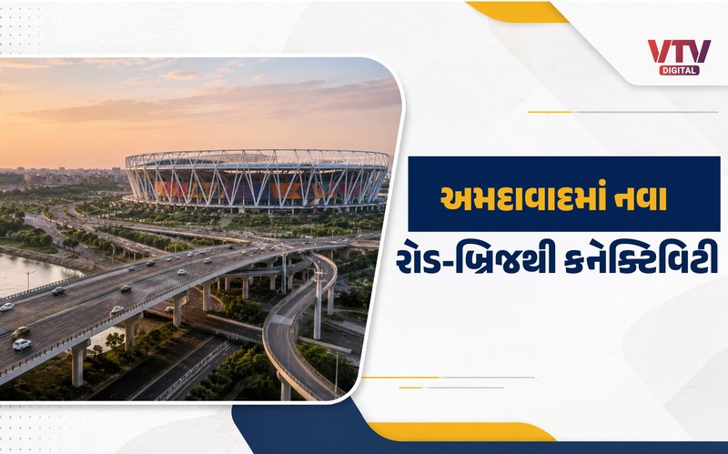 article-logo