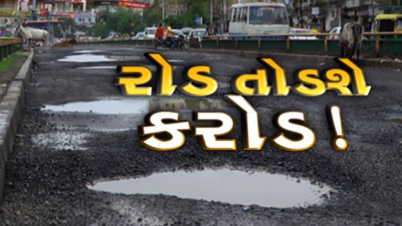 article-logo