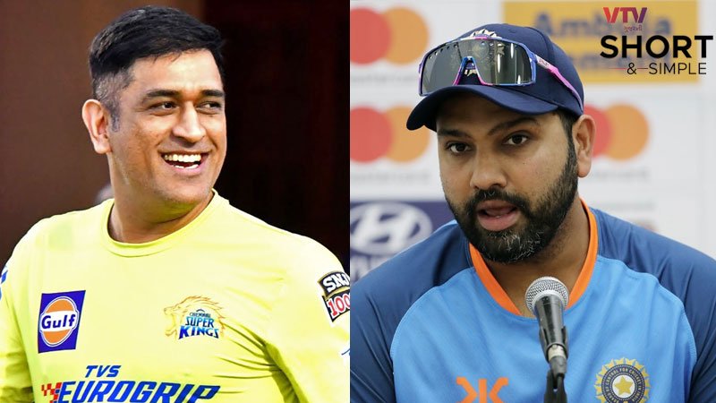 rohit-dhoni-2