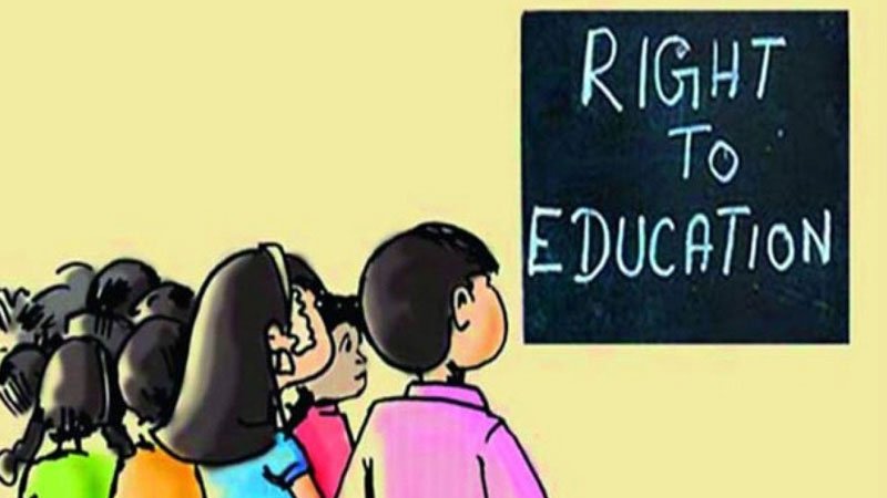 rte-education