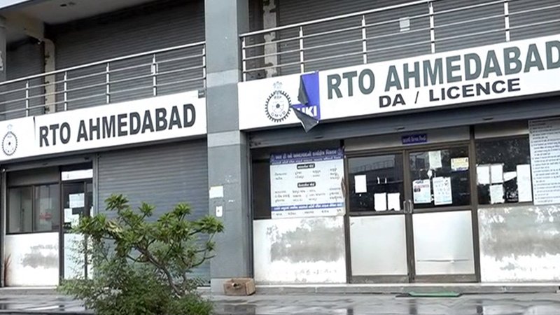 rto-ahmedabad