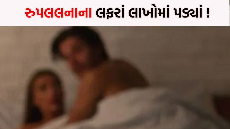 article-logo