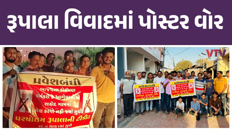 article-logo