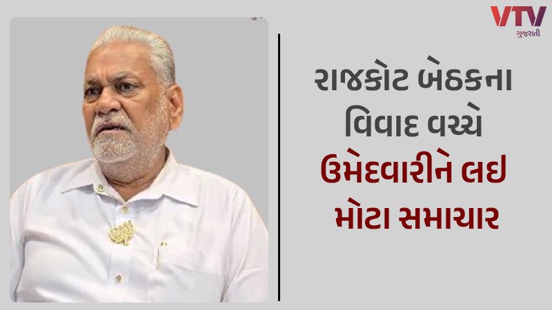 article-logo