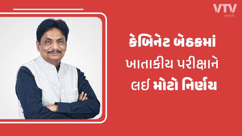 article-logo