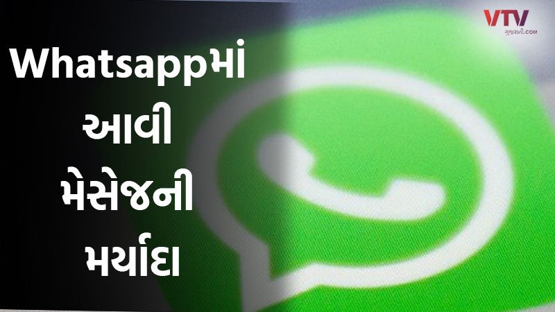 article-logo