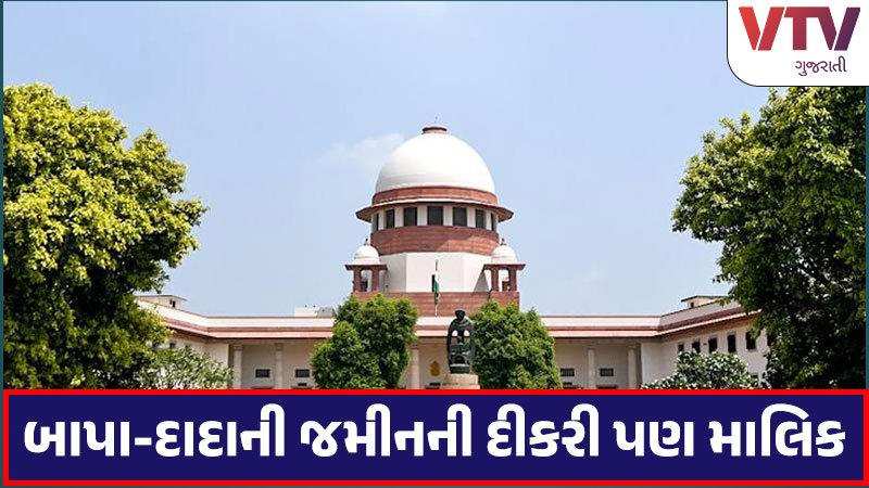 article-logo