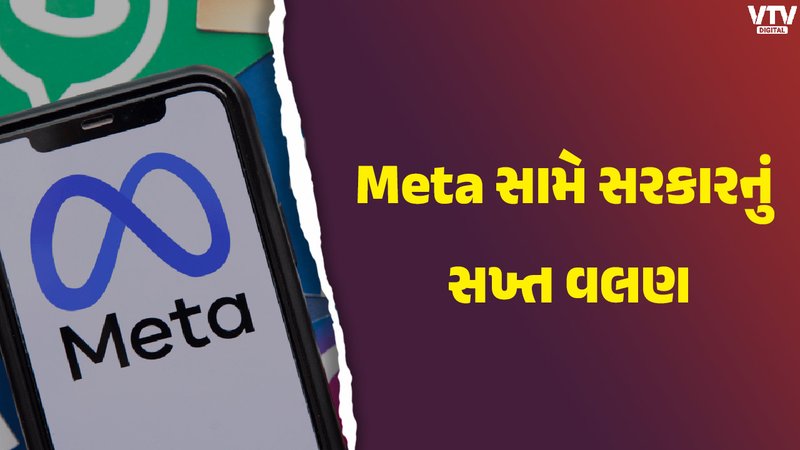 article-logo