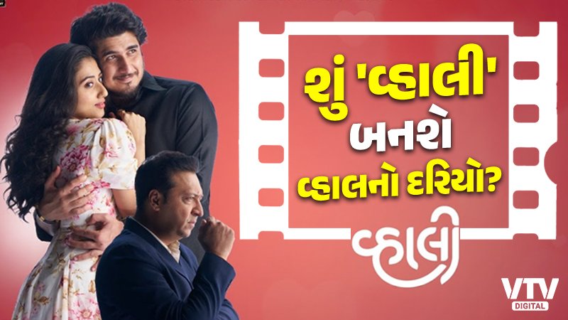 article-logo