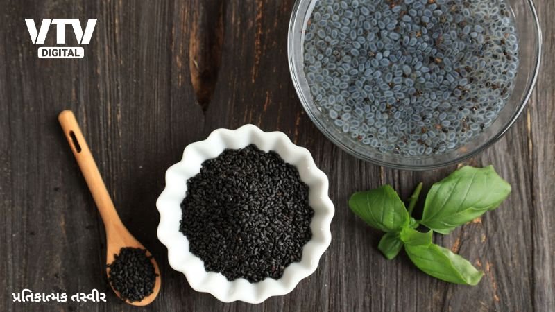 sabaja seed