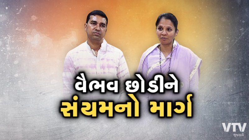 article-logo