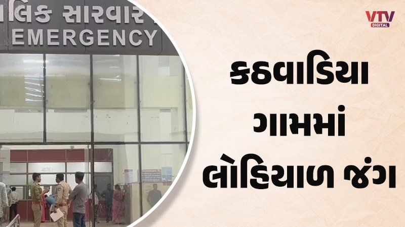 article-logo