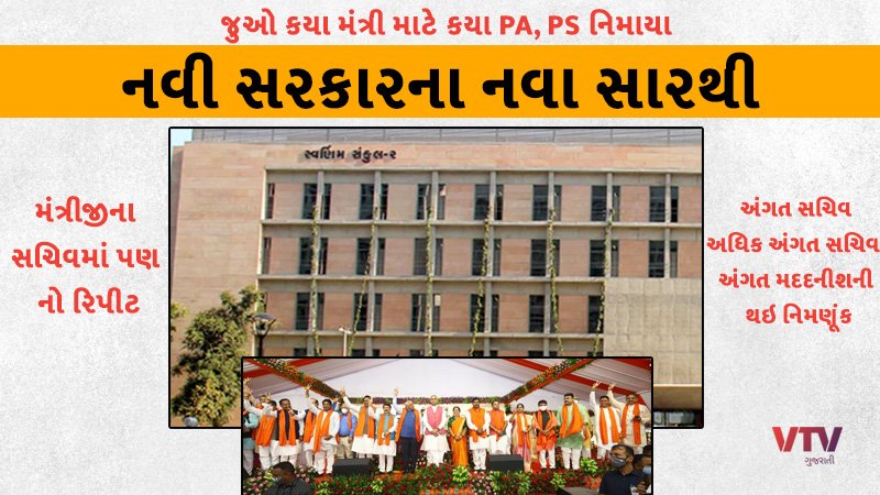 article-logo